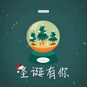 末日巡逻队 第四季