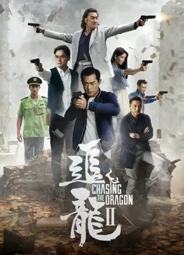 如月车站